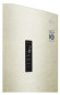 Холодильник LG DoorCooling+ GA-B459 CESL Холодильник LG DoorCooling+ GA-B459 CESL
