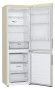 Холодильник LG DoorCooling+ GA-B459 CESL Холодильник LG DoorCooling+ GA-B459 CESL