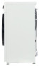 Стиральная машина DEXP WM-F610DSH/WB