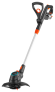 Триммер аккумуляторный GARDENA ComfortCut Li-18/23 (9878-20)