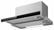 Встраиваемая вытяжка Elica Aurora ST/GR/A/60/VT Встраиваемая вытяжка Elica Aurora ST/GR/A/60/VT