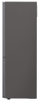 Холодильник LG DoorCooling+ GA-B459 CLCL