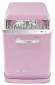 Посудомоечная машина smeg BLV2RO-2 Посудомоечная машина smeg BLV2RO-2