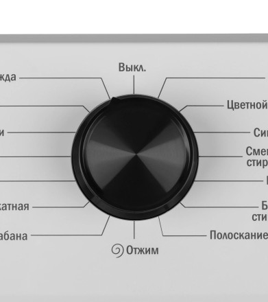 Стиральная машина Schaub Lorenz SLW SW6410 Стиральная машина Schaub Lorenz SLW SW6410