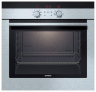 Электрический духовой шкаф Siemens HB530550 Электрический духовой шкаф Siemens HB530550