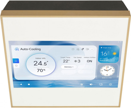Сплит-система LG A09GA2