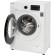 Стиральная машина Nordfrost i-DDQ4 8120 W