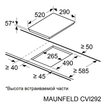 Электрическая варочная панель Maunfeld CVI292WH