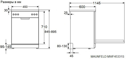 Посудомоечная машина Maunfeld MWF45331S Посудомоечная машина Maunfeld MWF45331S