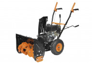 Снегоуборщик бензиновый Carver STG-756 Снегоуборщик бензиновый Carver STG-756