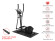 Эллиптический тренажер UnixFit SL-340E (коврик в подарок) Эллиптический тренажер UnixFit SL-340E (коврик в подарок)