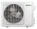 Сплит-система Green TSI/TSO-24 HRSY1 Сплит-система Green TSI/TSO-24 HRSY1