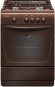 Газовая плита Gefest 1200 C7 K39 Газовая плита Gefest 1200 C7 K39
