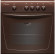 Газовая плита Gefest 1200 C7 K39 Газовая плита Gefest 1200 C7 K39