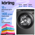 Стиральная машина Korting KWM 60DS1499 An