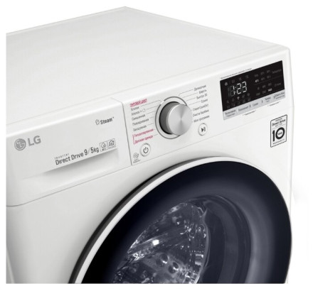 Стиральная машина LG AI DD F4V5VG0W