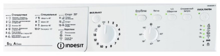 Стиральная машина Indesit IWSB 5095 1 Стиральная машина Indesit IWSB 5095 1