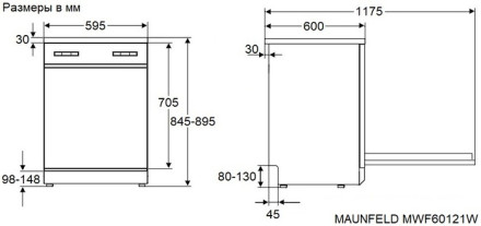 Посудомоечная машина Maunfeld MWF60121W Посудомоечная машина Maunfeld MWF60121W
