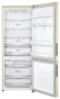 Холодильник LG DoorCooling+ GC-B569 PECZ