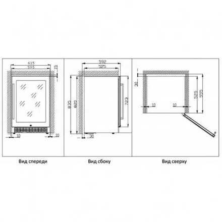 Винный шкаф COLD VINE C44-KBT2 Винный шкаф COLD VINE C44-KBT2