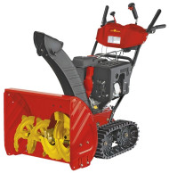 Снегоуборщик бензиновый WOLF-Garten Ambition SF 66 TE Снегоуборщик бензиновый WOLF-Garten Ambition SF 66 TE