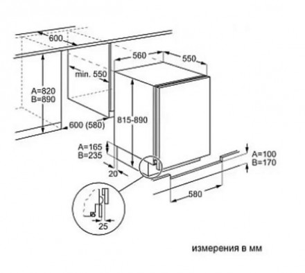 Морозильная камера ELECTROLUX LYB2AE82S Морозильная камера ELECTROLUX LYB2AE82S