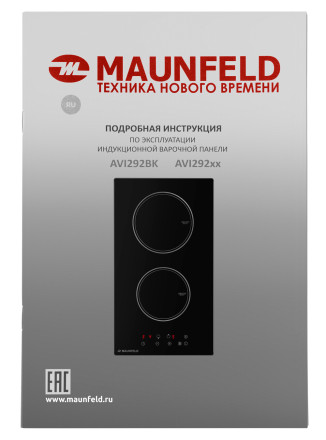 Встраиваемая индукционная варочная панель Maunfeld AVI292BK