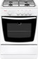 Газовая плита Gefest 1200 C7 K38