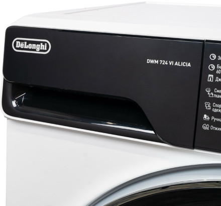 Комплект стиральная и сушильная машина DeLonghi DWM 724 VI ALICIA + DTD 795 C FABIO Комплект стиральная и сушильная машина DeLonghi DWM 724 VI ALICIA + DTD 795 C FABIO