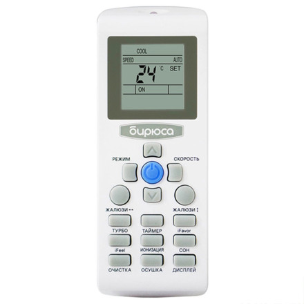 Сплит-система Бирюса B-07FPR-IK/B-07FPQ-IK Сплит-система Бирюса B-07FPR-IK/B-07FPQ-IK