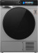 Комплект стиральная и сушильная машина Weissgauff WM 998 Full Touch DC Inverter Steam Silver + WD 998 Heat Pump Full Touch Silver Комплект стиральная и сушильная машина Weissgauff WM 998 Full Touch DC Inverter Steam Silver + WD 998 Heat Pump Full Touch Silver