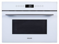 Микроволновая печь GRAUDE MWG 45.0 W