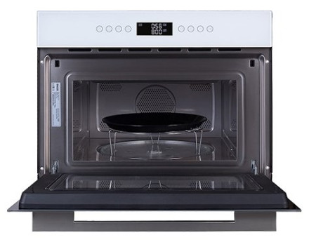 Микроволновая печь GRAUDE MWG 45.0 W Микроволновая печь GRAUDE MWG 45.0 W