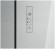 Холодильник Winia RMM 700SGW Холодильник Winia RMM 700SGW