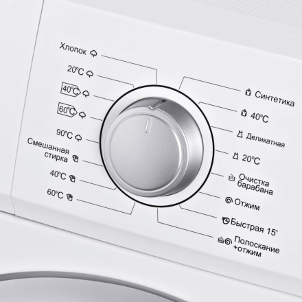 Стиральная машина Hyundai WMA6004 Стиральная машина Hyundai WMA6004