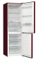 Холодильник Gorenje NRK6192AR4 Холодильник Gorenje NRK6192AR4