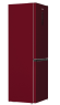 Холодильник Gorenje NRK6192AR4 Холодильник Gorenje NRK6192AR4