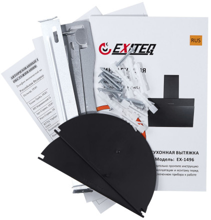 Вытяжка Exiteq EX-1496 Black