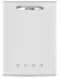 Посудомоечная машина smeg ST2FABWH Посудомоечная машина smeg ST2FABWH