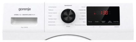 Стиральная машина Gorenje WHE 72 S3 Стиральная машина Gorenje WHE 72 S3