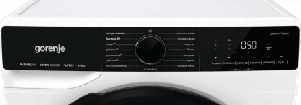 Сушильная машина GORENJE DPNA82WIFI/C Сушильная машина GORENJE DPNA82WIFI/C