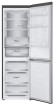 Холодильник LG DoorCooling+ GA-B459SMUM