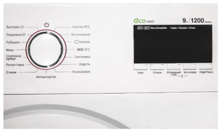 Стиральная машина Daewoo Electronics WMD-R912D1 Стиральная машина Daewoo Electronics WMD-R912D1