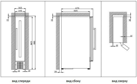 Винный шкаф COLD VINE C7-KBT1 Винный шкаф COLD VINE C7-KBT1