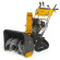 Снегоуборщик бензиновый STIGA ST 5266 PB Trac Снегоуборщик бензиновый STIGA ST 5266 PB Trac