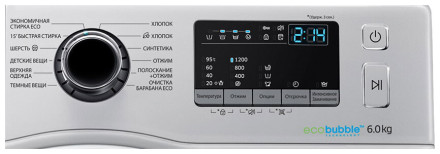Стиральная машина Samsung WW60J4210HSOLD Стиральная машина Samsung WW60J4210HSOLD