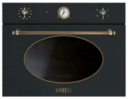 Пароварка smeg SF4800VP/VPO/VA/VAO