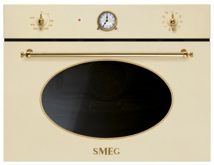 Пароварка smeg SF4800VP/VPO/VA/VAO