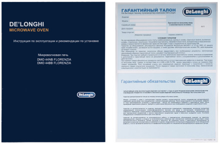 Духовой шкаф с СВЧ Delonghi DMO 44BB FLORENZIA