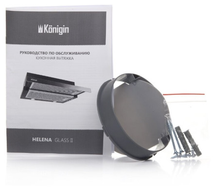Встраиваемая вытяжка Konigin Helena II Black Glass 60